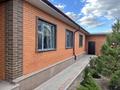 Отдельный дом · 4 комнаты · 131.3 м² · 10 сот., Борлыкол 45 за 47 млн ₸ в Кабанбае Батыра — фото 5