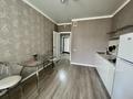 1-комнатная квартира · 45 м² · 8/9 этаж, Леонида беды 44 за 14 999 ₸ в Костанае — фото 4
