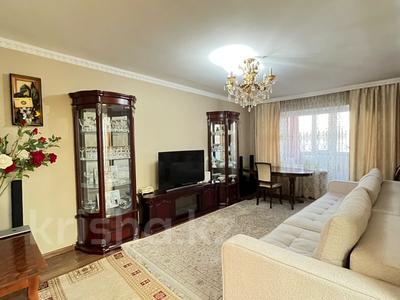 3-бөлмелі пәтер · 64 м² · 7/10 қабат, Жаңа қала ш/а., Абдирова 15 — 1000 мелочей, бағасы: 31 млн ₸ в Караганде, Казыбек би р-н