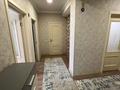 3-комнатная квартира · 84 м² · 2/10 этаж, 17-й мкр 82 — Рядом школа Tanym, Halyk arena, Дворец школьников за 37 млн ₸ в Актау — фото 9
