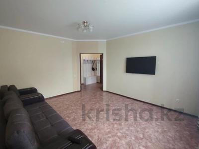 1-комнатная квартира · 41.8 м² · 8/9 этаж, аэропорт 7 за 18.8 млн ₸ в Костанае