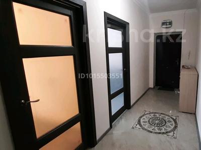 1-бөлмелі пәтер · 52.5 м² · 5/5 қабат, 3-ш/а. 18, бағасы: 13 млн ₸ в Актау, 3-й мкр