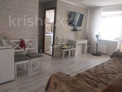 3-комнатная квартира · 42.4 м² · 3/5 этаж, Сортировка, Сортировка Жекебаева 134 за 9.5 млн ₸ в Караганде, Алихана Бокейханова р-н