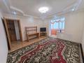 2-бөлмелі пәтер · 55 м² · 2/5 қабат, Алтынсарина 105 — Гимназия 24, бағасы: 230 000 ₸ в Костанае