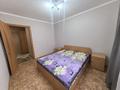 2-бөлмелі пәтер · 55 м² · 2/5 қабат, Алтынсарина 105 — Гимназия 24, бағасы: 230 000 ₸ в Костанае — фото 5