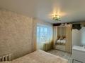 2-комнатная квартира · 42.5 м² · 5/5 этаж, пушкина за 17 млн ₸ в Костанае — фото 6