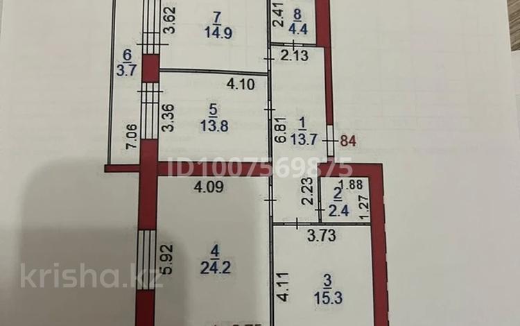 3-комнатная квартира · 92.4 м² · 3/9 этаж, Бородина 111 за 65.5 млн ₸ в Костанае — фото 2