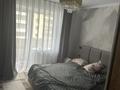 3-комнатная квартира · 92.4 м² · 3/9 этаж, Бородина 111 за 65.5 млн ₸ в Костанае — фото 7