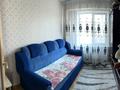 4-комнатная квартира, 62 м², 5/5 этаж, ул. Михаэлиса за 23 млн 〒 в Усть-Каменогорске — фото 6