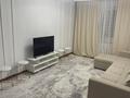 3-комнатная квартира · 60 м² · 1/4 этаж, Розабакиева 244 — Утепова за 450 000 ₸ в Алматы, Бостандыкский р-н