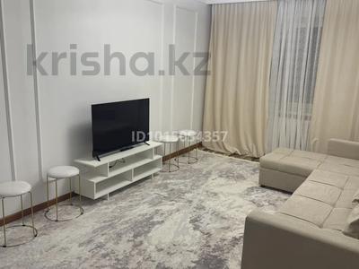 3-бөлмелі пәтер · 60 м² · 1/4 қабат, Розабакиева 244 — Утепова, бағасы: 450 000 ₸ в Алматы, Бостандыкский р-н