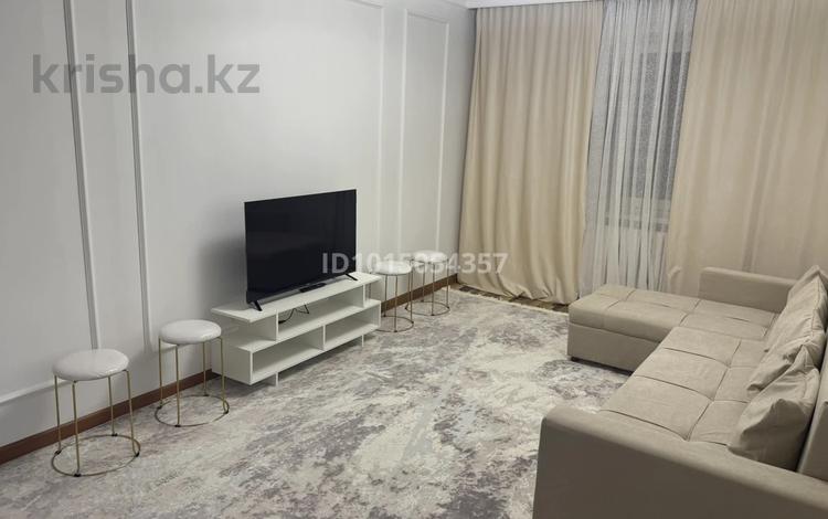 3-комнатная квартира · 60 м² · 1/4 этаж, Розабакиева 244 — Утепова за 450 000 ₸ в Алматы, Бостандыкский р-н — фото 2