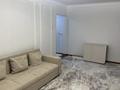 3-комнатная квартира · 60 м² · 1/4 этаж, Розабакиева 244 — Утепова за 450 000 ₸ в Алматы, Бостандыкский р-н — фото 2
