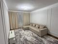 3-комнатная квартира · 60 м² · 1/4 этаж, Розабакиева 244 — Утепова за 450 000 ₸ в Алматы, Бостандыкский р-н — фото 9