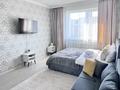 1-комнатная квартира · 40 м² · 4/17 этаж, Туркестан 30/1 — Бухар Жырау за 18 000 ₸ в Астане, Есильский р-н — фото 5
