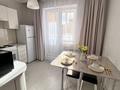 1-комнатная квартира · 40 м² · 4/17 этаж, Туркестан 30/1 — Бухар Жырау за 18 000 ₸ в Астане, Есильский р-н — фото 10