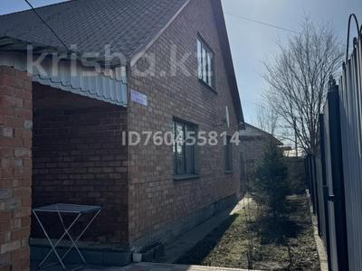 Жеке үй · 3 бөлме · 150 м² · 15 сот., Нургалиева 77, бағасы: 42 млн ₸ в Усть-Каменогорске, Ахмирово