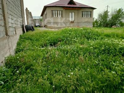 Отдельный дом · 7 комнат · 250 м² · 10 сот., 195квартал забадам новостройка ул. тау самалы. б/н — ул саттарханова и ул Нур шуак за 27.5 млн ₸ в Шымкенте, Аль-Фарабийский р-н