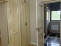 4-комнатная квартира · 165 м², Умай ана 12 за 1 млн ₸ в Астане, Есильский р-н
