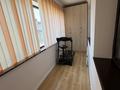 4-комнатная квартира · 165 м², Умай ана 12 за 1 млн ₸ в Астане, Есильский р-н — фото 11