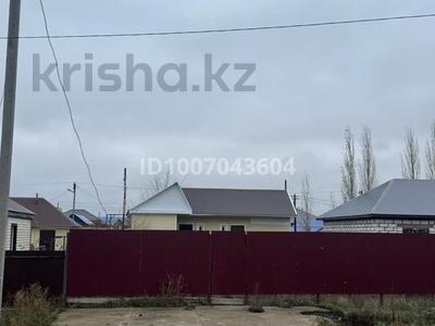 Еркін, монша, қонақ үй және демалыс орындары · 100 м², бағасы: 21 млн 〒 в Аксае