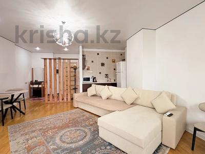 2-бөлмелі пәтер · 50 м² · 7/14 қабат, Хусаинова 225, бағасы: 43.5 млн ₸ в Алматы, Бостандыкский р-н