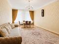4-бөлмелі пәтер · 165 м² · 3/7 қабат, Наурыз-2 27, бағасы: 85 млн ₸ в Астане, Алматы р-н