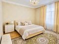 4-бөлмелі пәтер · 165 м² · 3/7 қабат, Наурыз-2 27, бағасы: 85 млн ₸ в Астане, Алматы р-н — фото 2