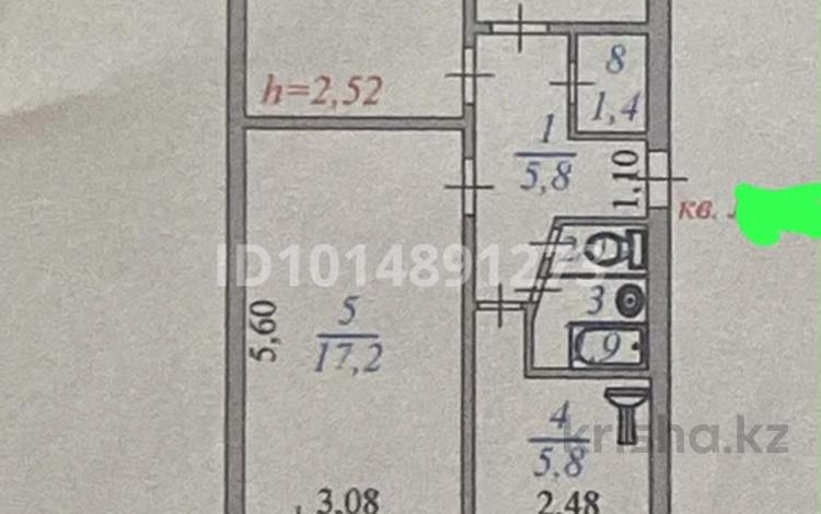 3-бөлмелі пәтер · 61.6 м² · 2/5 қабат, Гагарина 3, бағасы: 29 млн ₸ в  — фото 2