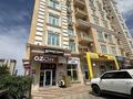 Кабинеттер және жұмыс орындары · 35 м², бағасы: 350 000 ₸ в Актау, 18А мкр
