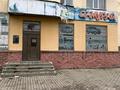 Магазины и бутики · 77.1 м² за 28 млн ₸ в Темиртау