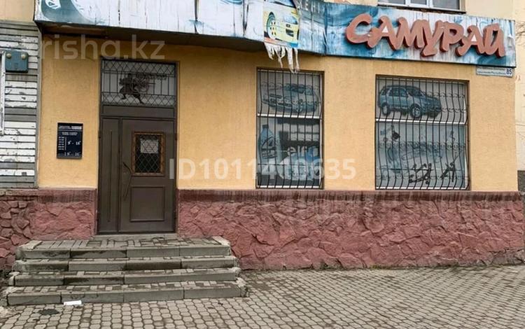 Магазины и бутики · 77.1 м² за 28 млн ₸ в Темиртау — фото 2