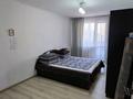 4-бөлмелі пәтер · 104 м² · 6/10 қабат, Засядько 112 — Тд Аркада, бағасы: 350 000 ₸ в Семее — фото 13