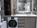 3-бөлмелі пәтер · 78 м² · 20 қабат, Серкебаева 146/5, бағасы: 40 000 ₸ в Алматы, Бостандыкский р-н — фото 14