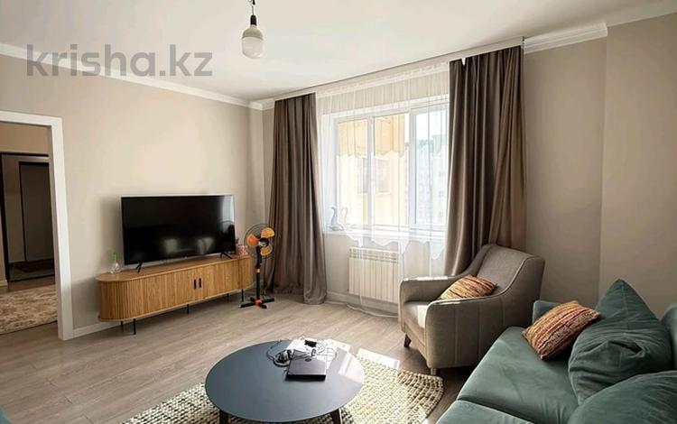 3-комнатная квартира · 94 м² · 8/9 этаж, Чингиз Айтматов 29а за 46.5 млн ₸ в Астане, Нура р-н — фото 2