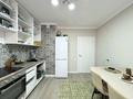3-комнатная квартира · 94 м² · 8/9 этаж, Чингиз Айтматов 29а за 45.5 млн ₸ в Астане, Нура р-н — фото 20