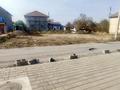 Участок · 7.35 соток, Култегин за 30 млн 〒 в  — фото 2