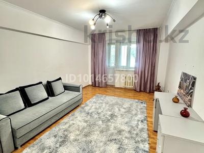 3-бөлмелі пәтер · 73 м² · 4/5 қабат, Самал-2 ш/а. 247А, бағасы: 67 млн ₸ в Алматы, Медеуский р-н