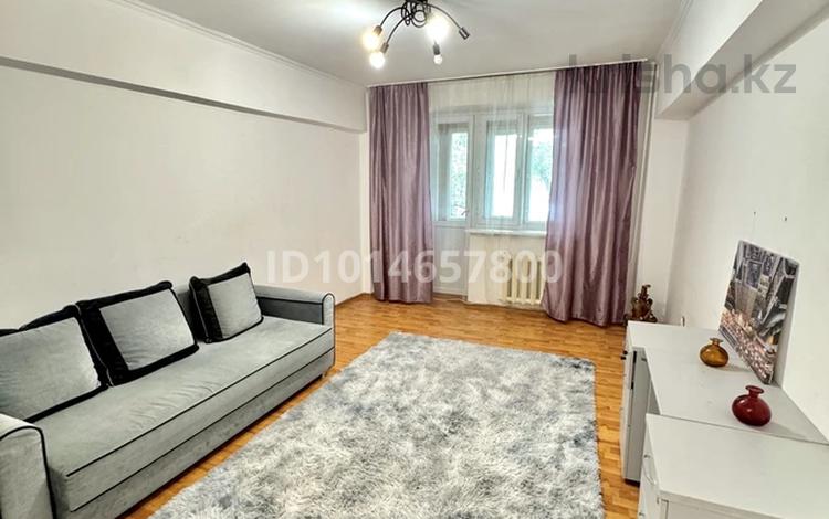 3-бөлмелі пәтер · 73 м² · 4/5 қабат, Самал-2 ш/а. 247А, бағасы: 67 млн ₸ в Алматы, Медеуский р-н — фото 31