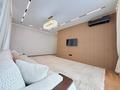 4-бөлмелі пәтер · 140 м² · 4/9 қабат, Лебедева 1/1 — Егизбаева, бағасы: 1.3 млн ₸ в Алматы, Бостандыкский р-н — фото 18