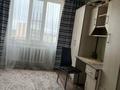 2-комнатная квартира · 42 м² · 7/7 этаж, Коктем 18 за 200 000 ₸ в Талдыкоргане — фото 9