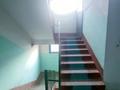 1-комнатная квартира, 34.8 м², 6/9 этаж, Аз Наурыз за 10.7 млн 〒 в Актобе — фото 10