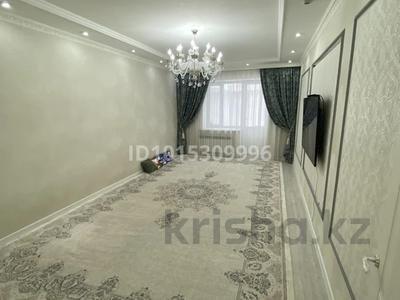 3-бөлмелі пәтер · 94 м² · 1/5 қабат, Астана ш/а. 43, бағасы: 50 млн ₸ в Уральске, мкр Астана