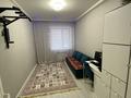 3-комнатная квартира · 94 м² · 1/5 этаж, мкр Астана 43 за 50 млн ₸ в Уральске — фото 5