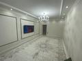 3-комнатная квартира · 94 м² · 1/5 этаж, мкр Астана 43 за 50 млн ₸ в Уральске — фото 2