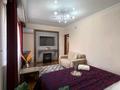 1-комнатная квартира · 45 м² · 7/9 этаж, Тауке хана 33/3 — Кунаева Тауке хана за 18 000 ₸ в Шымкенте, Аль-Фарабийский р-н — фото 2