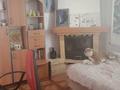 Дача · 2 комнаты · 61 м² · 6 сот., C/у Радуга, переулок Фруктовый 333 — ул. Горная/Фруктовый переулок за 18.5 млн ₸ в Кыргауылдах — фото 7