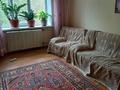 3-комнатная квартира, 70 м², 3/5 этаж помесячно, мкр №9 — Саина — Жандосова за 280 000 〒 в Алматы, Ауэзовский р-н