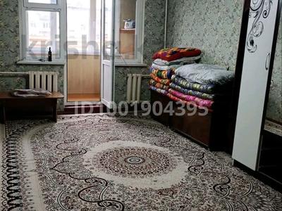 Аренда комнат в Шымкенте: 1 комната · 25 м², Байтұрсынов 59 — Байтұрсынов за 100 000 〒 1 комната · 25 м², Байтұрсынов 59 — Байтұрсынов за 100 000 〒 в Шымкенте, Туран р-н