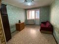 1-комнатная квартира · 37.9 м² · 4/11 этаж, Потанина 3/2 за 17.6 млн ₸ в Астане, Сарыарка р-н — фото 3